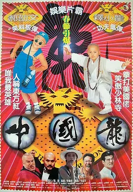 痴女上司