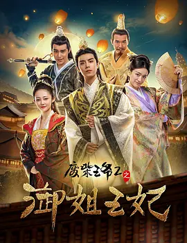 麻豆一区二区免费播放网站